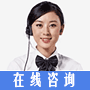 黑人操中国美女